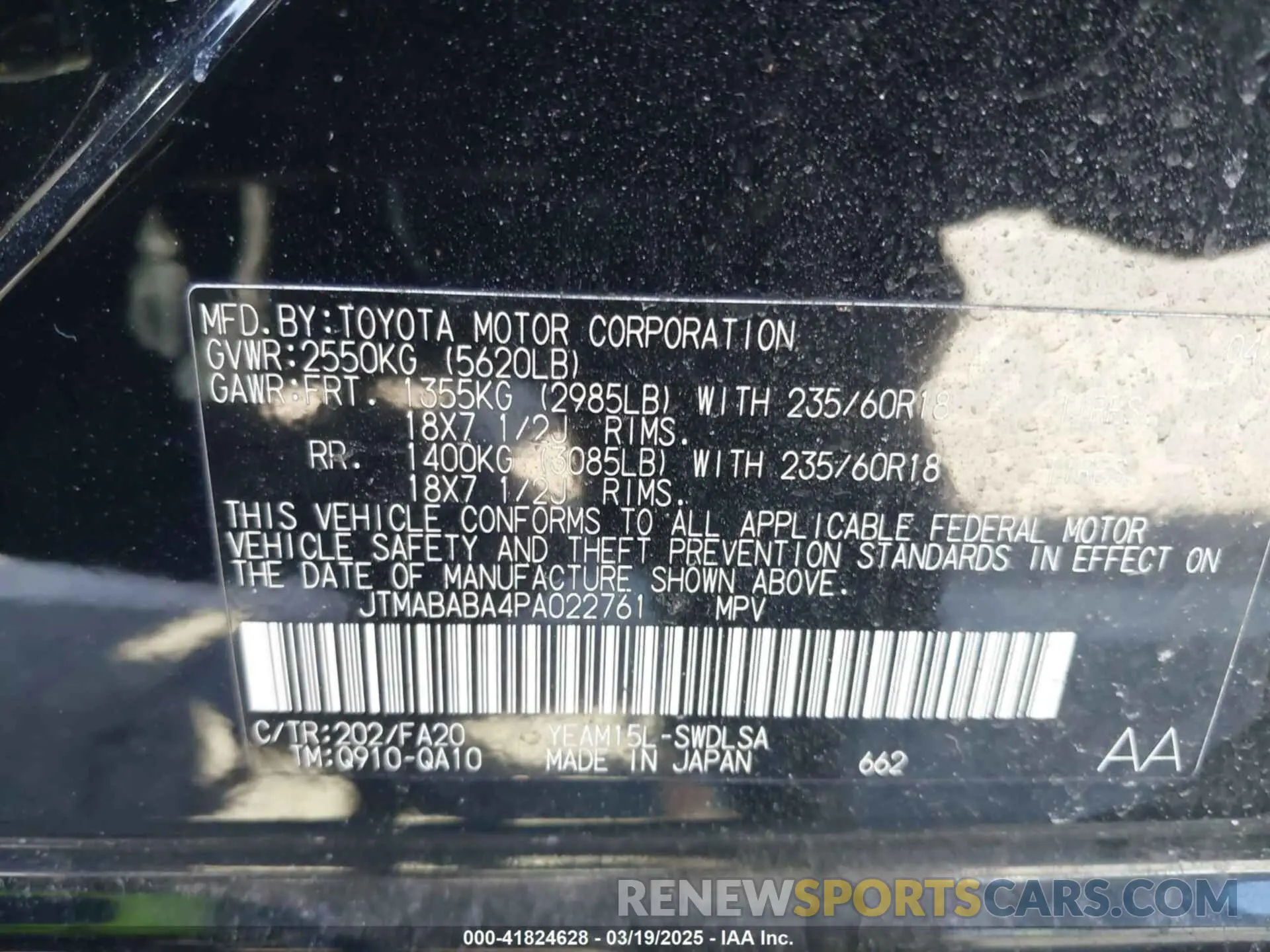 9 Photograph of a damaged car JTMABABA4PA022761 SUBARU SOLTERRA 2023