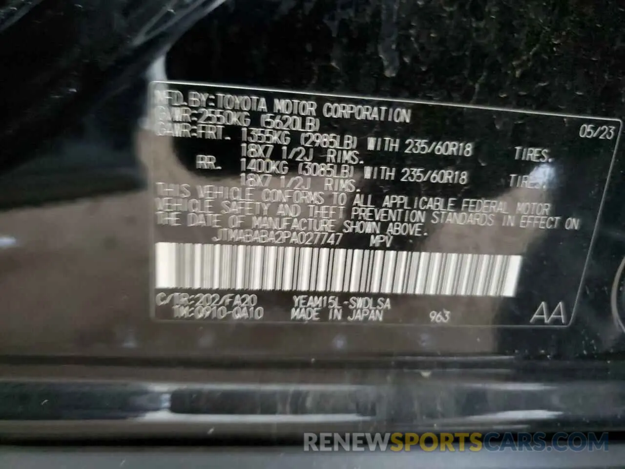 15 Photograph of a damaged car JTMABABA2PA027747 SUBARU SOLTERRA P 2023