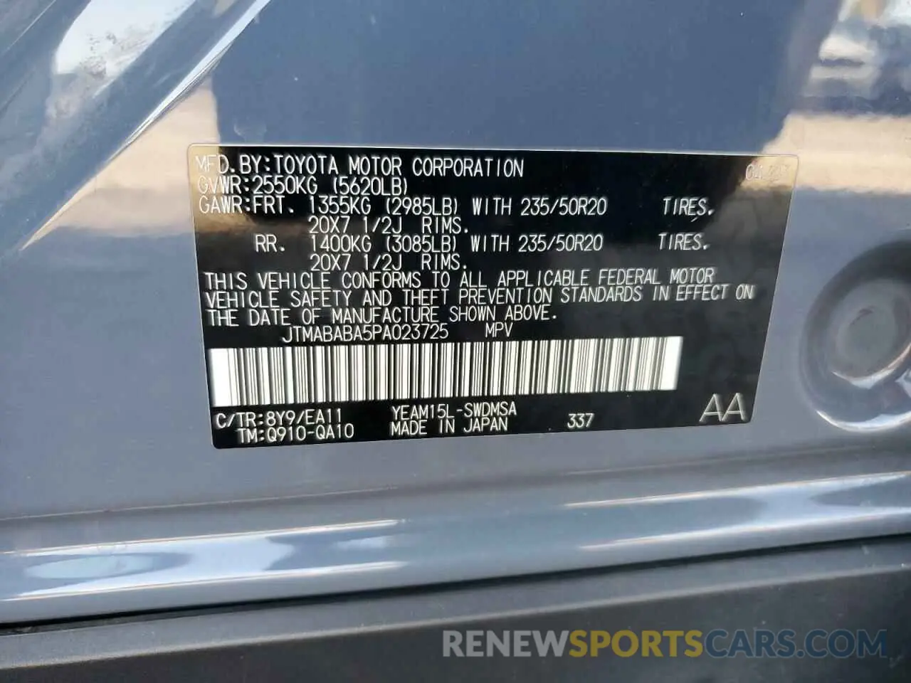 14 Фотография поврежденного автомобиля JTMABABA5PA023725 SUBARU SOLTERRA P 2023