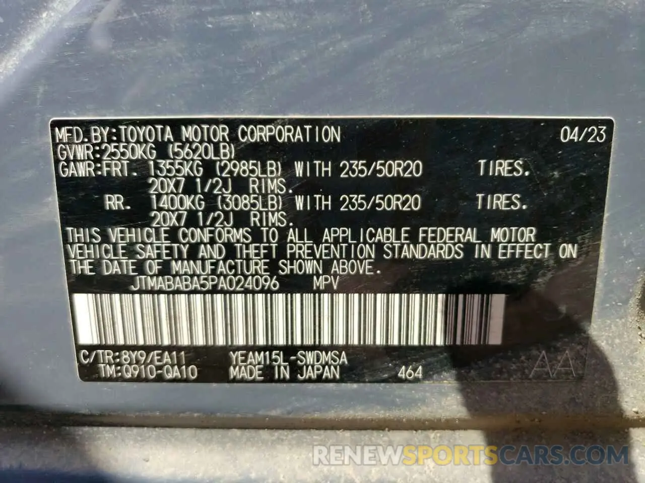 13 Photograph of a damaged car JTMABABA5PA024096 SUBARU SOLTERRA P 2023