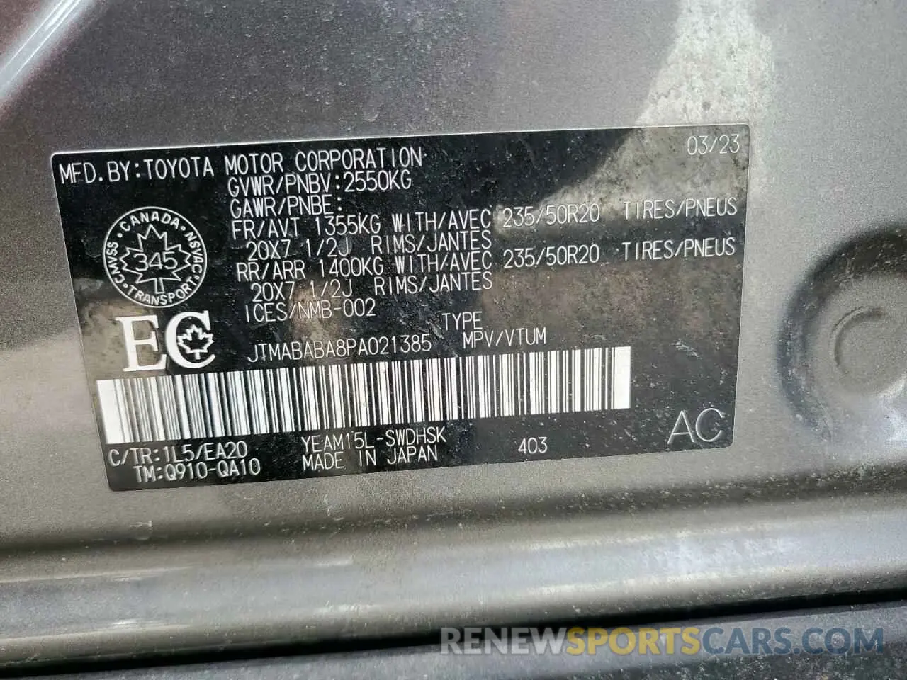 13 Фотография поврежденного автомобиля JTMABABA8PA021385 SUBARU SOLTERRA P 2023