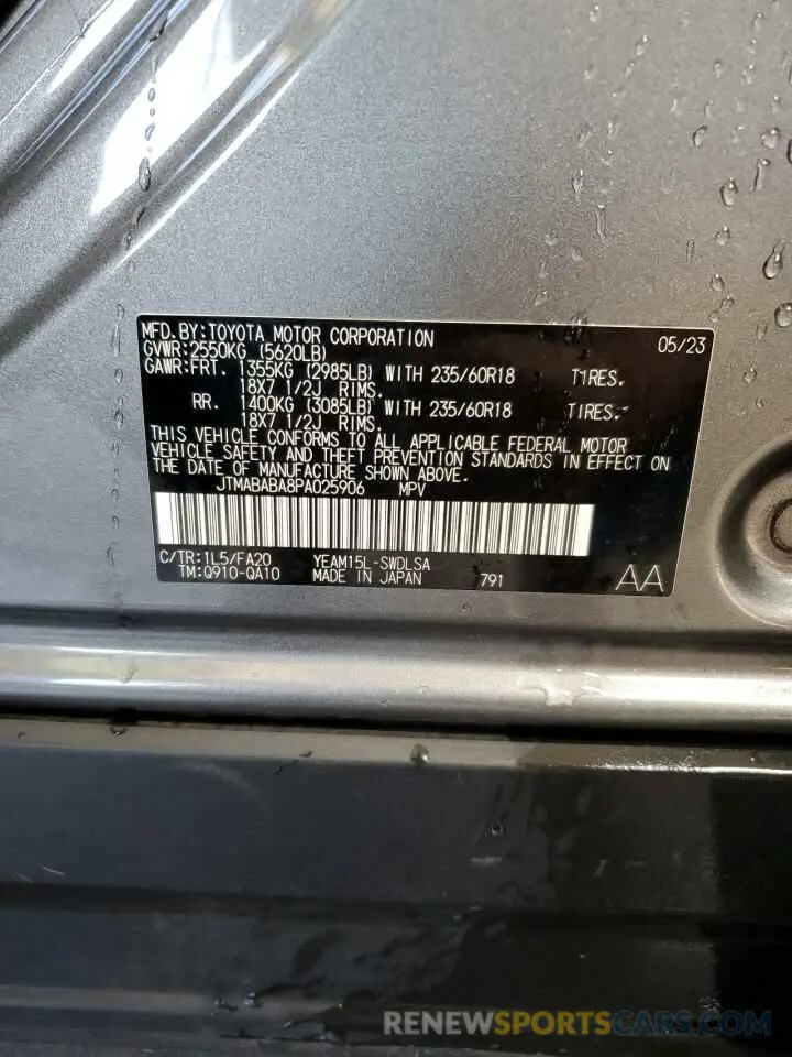13 Photograph of a damaged car JTMABABA8PA025906 SUBARU SOLTERRA P 2023