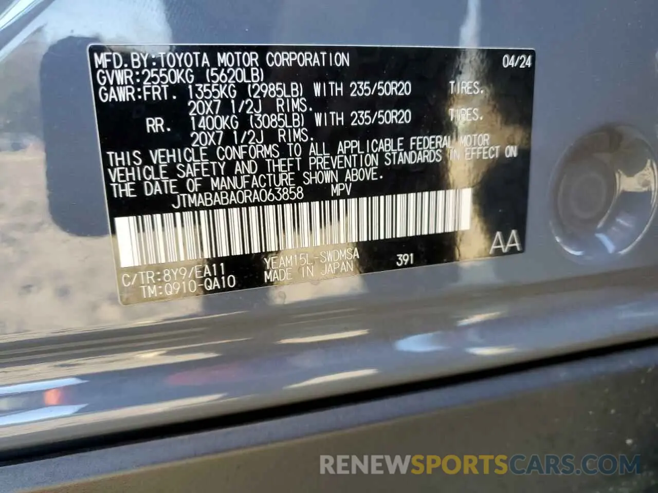 14 Photograph of a damaged car JTMABABA0RA063858 SUBARU SOLTERRA P 2024