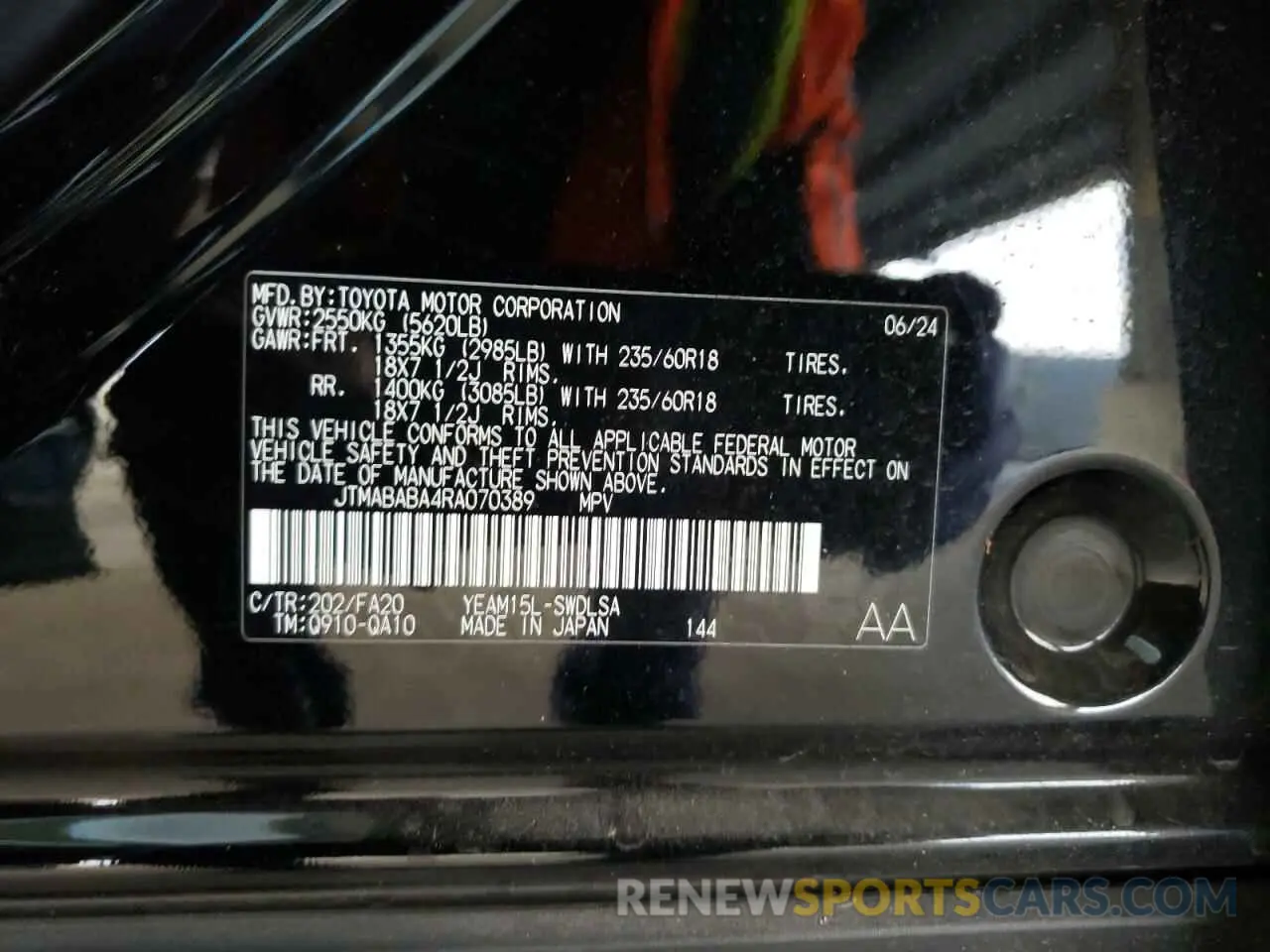 15 Photograph of a damaged car JTMABABA4RA070389 SUBARU SOLTERRA P 2024