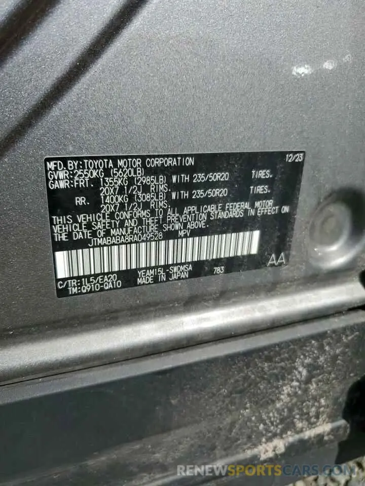 14 Фотография поврежденного автомобиля JTMABABA8RA049528 SUBARU SOLTERRA P 2024
