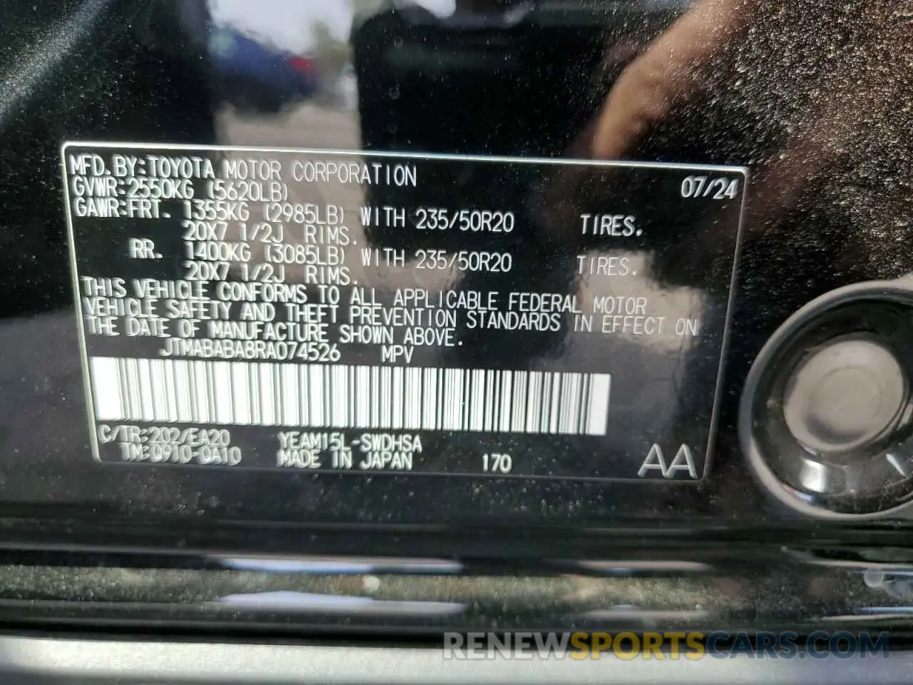 12 Photograph of a damaged car JTMABABA8RA074526 SUBARU SOLTERRA P 2024