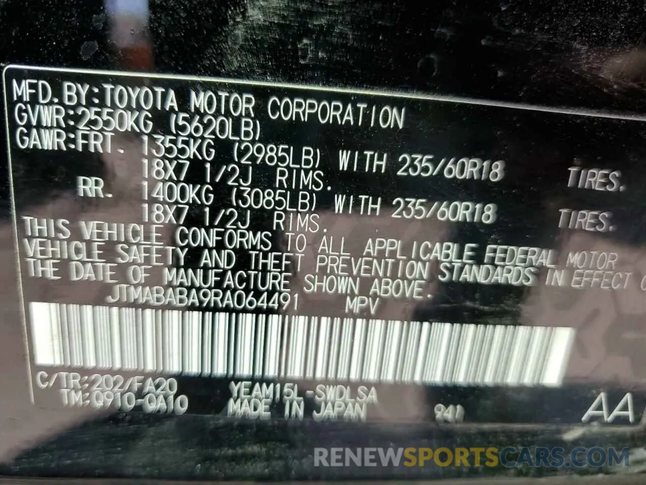 13 Фотография поврежденного автомобиля JTMABABA9RA064491 SUBARU SOLTERRA P 2024