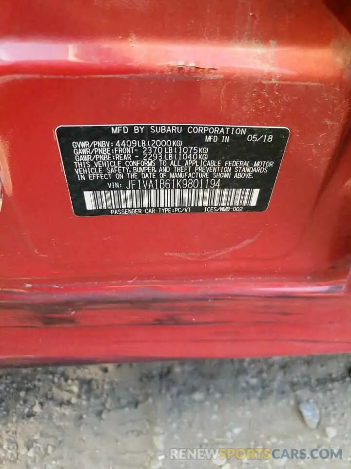 12 Photograph of a damaged car JF1VA1B61K9801194 SUBARU WRX 2019