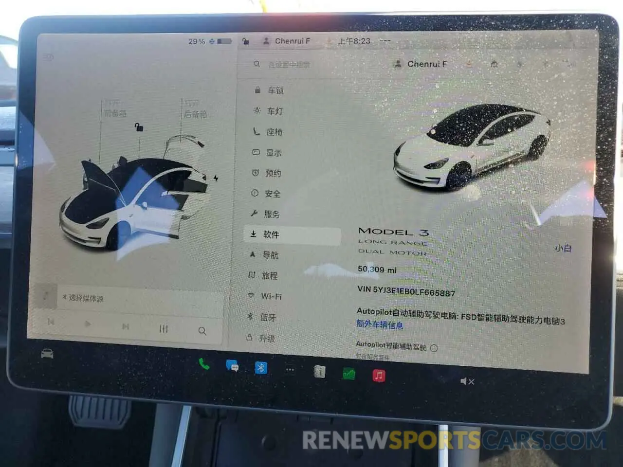 9 Photograph of a damaged car 5YJ3E1EB0LF665887 TESLA MODEL 3 2020