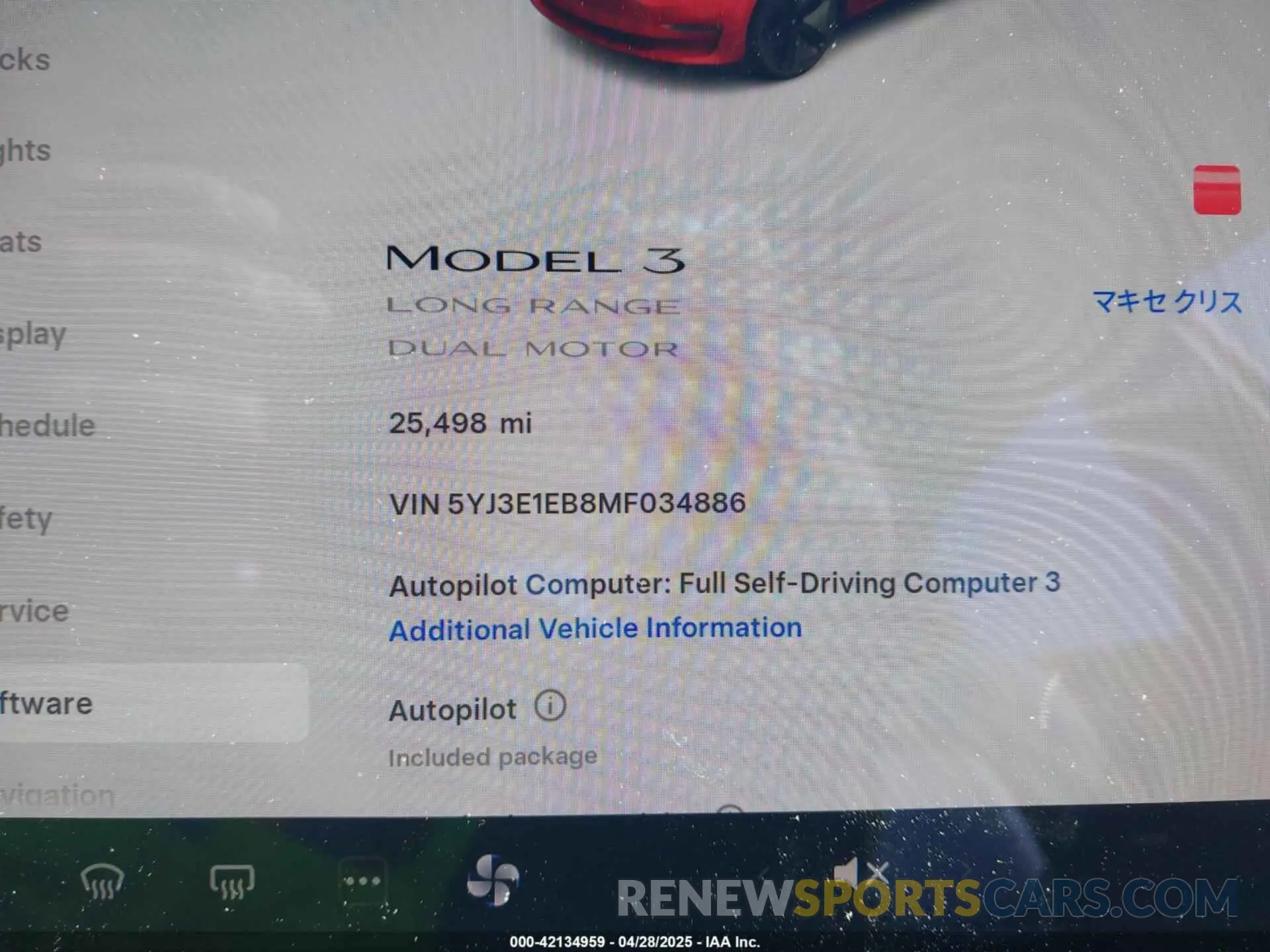 7 Photograph of a damaged car 5YJ3E1EB8MF034886 TESLA MODEL 3 2021