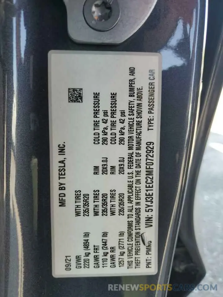 15 Фотография поврежденного автомобиля 5YJ3E1EC2MF072929 TESLA MODEL 3 2021