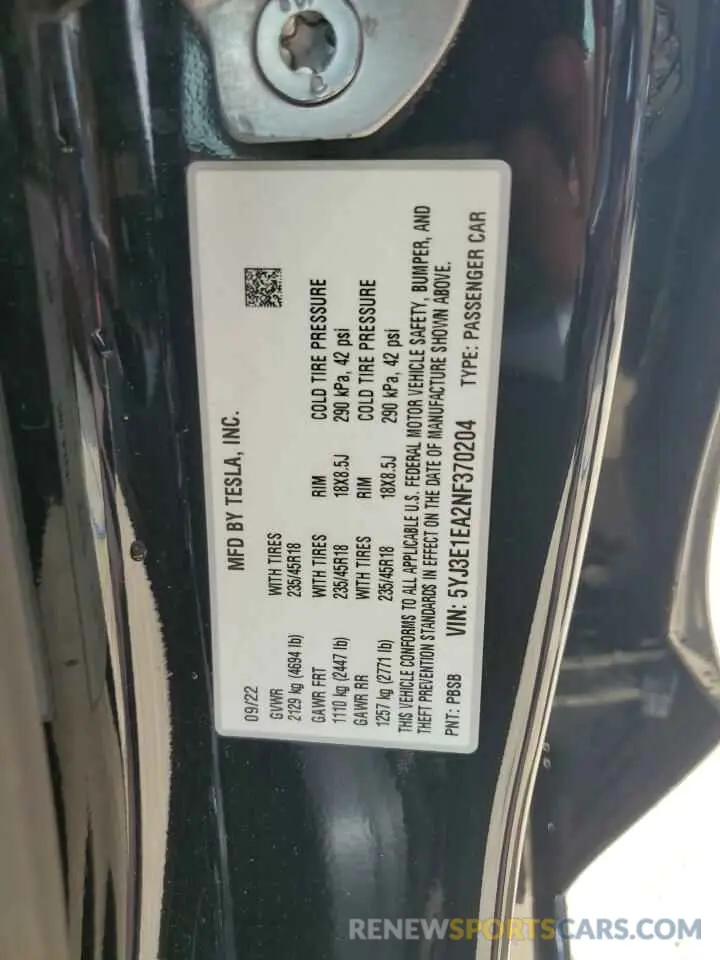 12 Фотография поврежденного автомобиля 5YJ3E1EA2NF370204 TESLA MODEL 3 2022