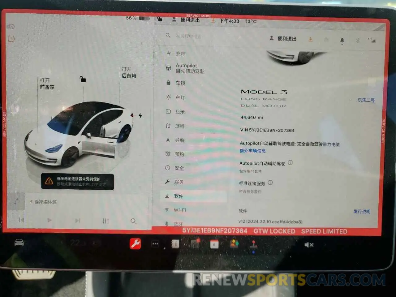 9 Фотография поврежденного автомобиля 5YJ3E1EB9NF207364 TESLA MODEL 3 2022