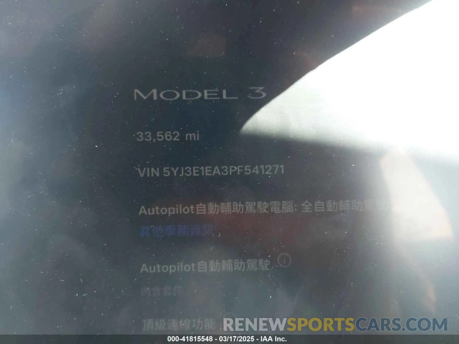 7 Photograph of a damaged car 5YJ3E1EA3PF541271 TESLA MODEL 3 2023