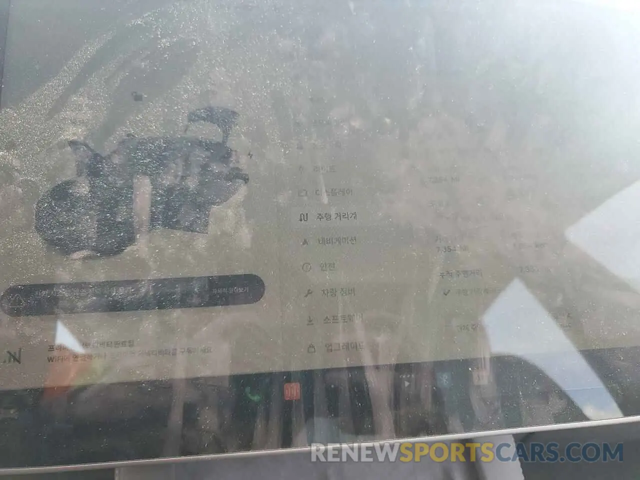 9 Photograph of a damaged car 5YJ3E1EA5PF652839 TESLA MODEL 3 2023