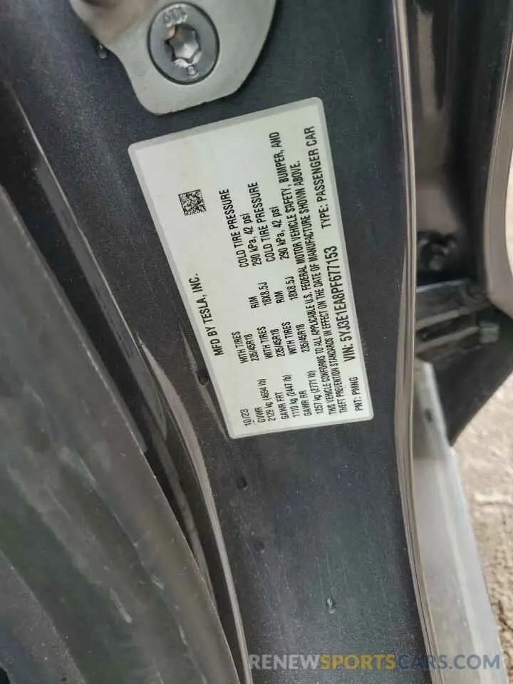 15 Фотография поврежденного автомобиля 5YJ3E1EA8PF677153 TESLA MODEL 3 2023