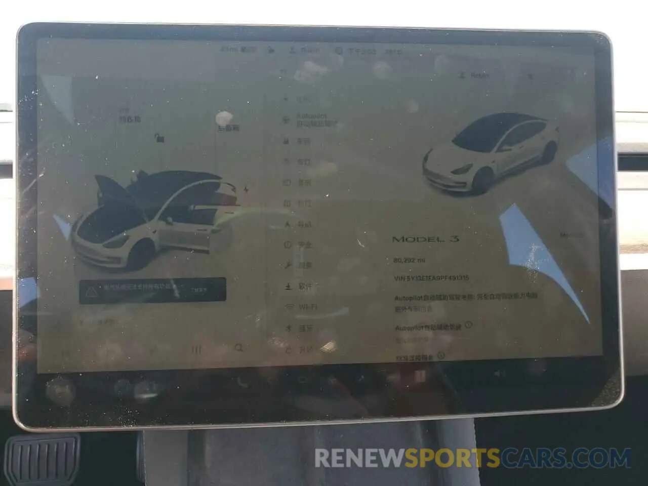 9 Photograph of a damaged car 5YJ3E1EA9PF491315 TESLA MODEL 3 2023