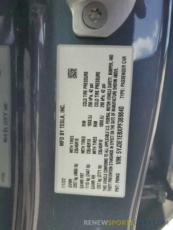 13 Photograph of a damaged car 5YJ3E1EBXPF389840 TESLA MODEL 3 2023