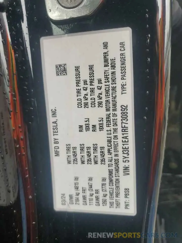 14 Photograph of a damaged car 5YJ3E1EA1RF730892 TESLA MODEL 3 2024