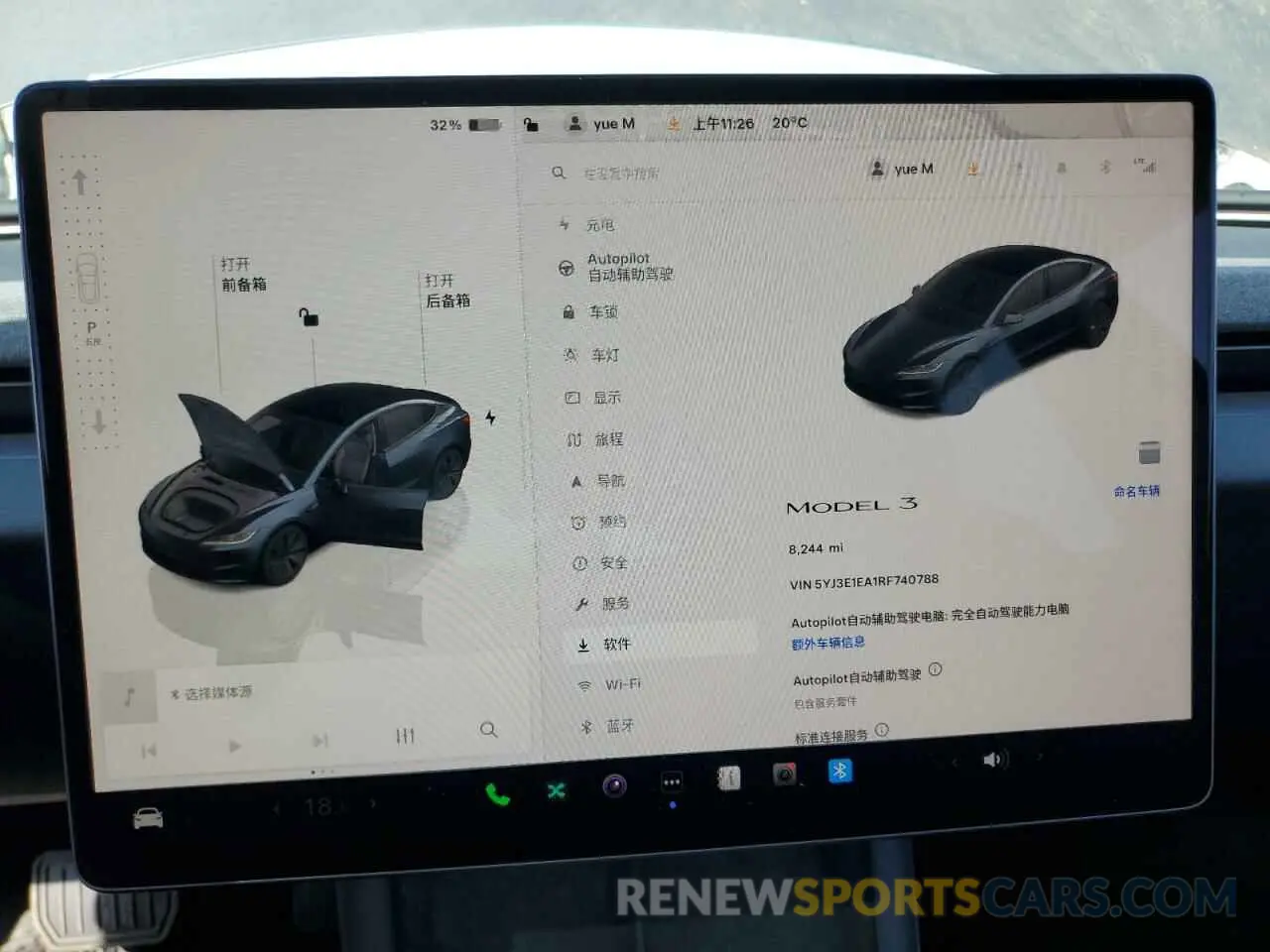 9 Фотография поврежденного автомобиля 5YJ3E1EA1RF740788 TESLA MODEL 3 2024