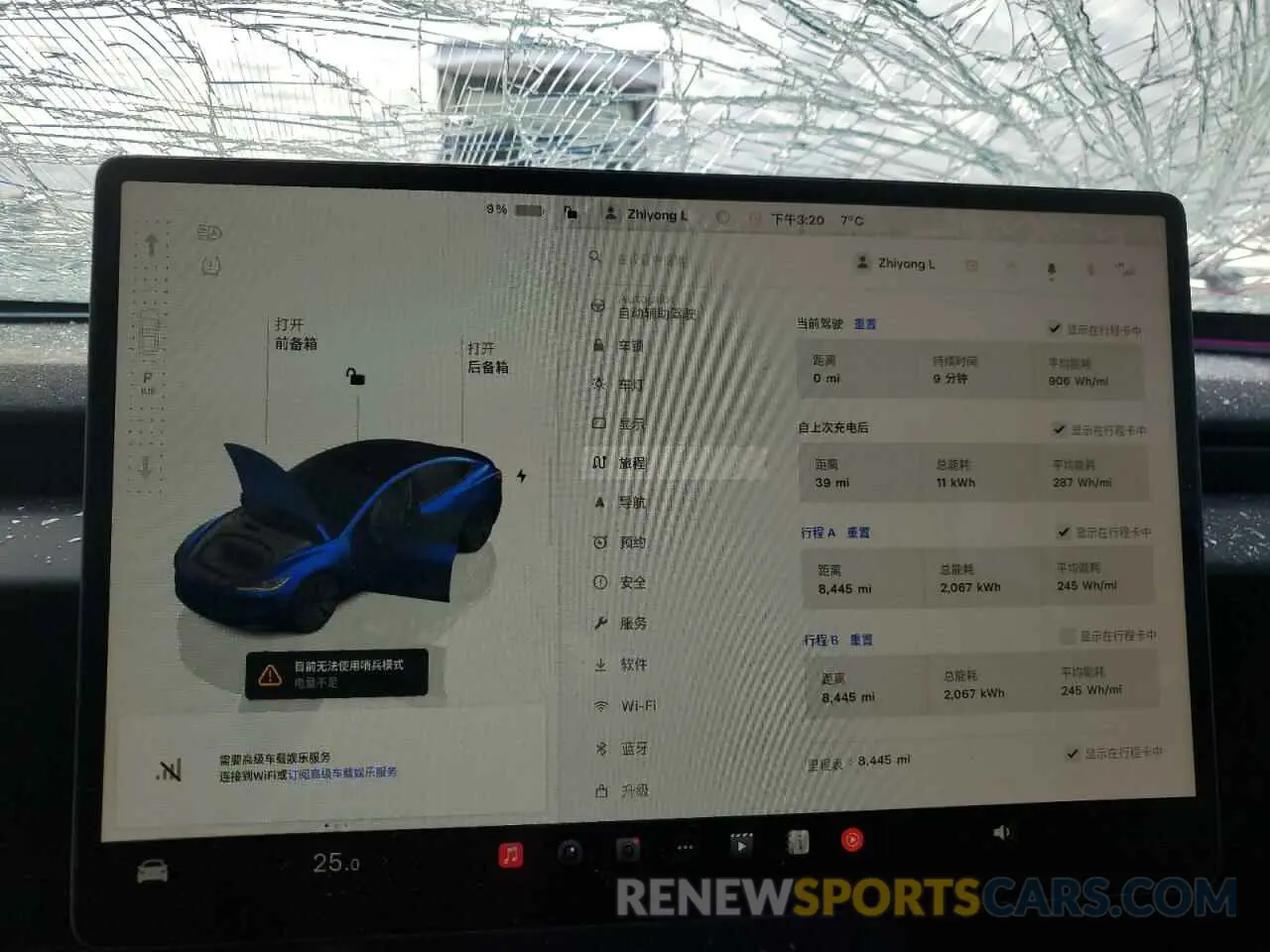 9 Photograph of a damaged car 5YJ3E1EA1RF786377 TESLA MODEL 3 2024