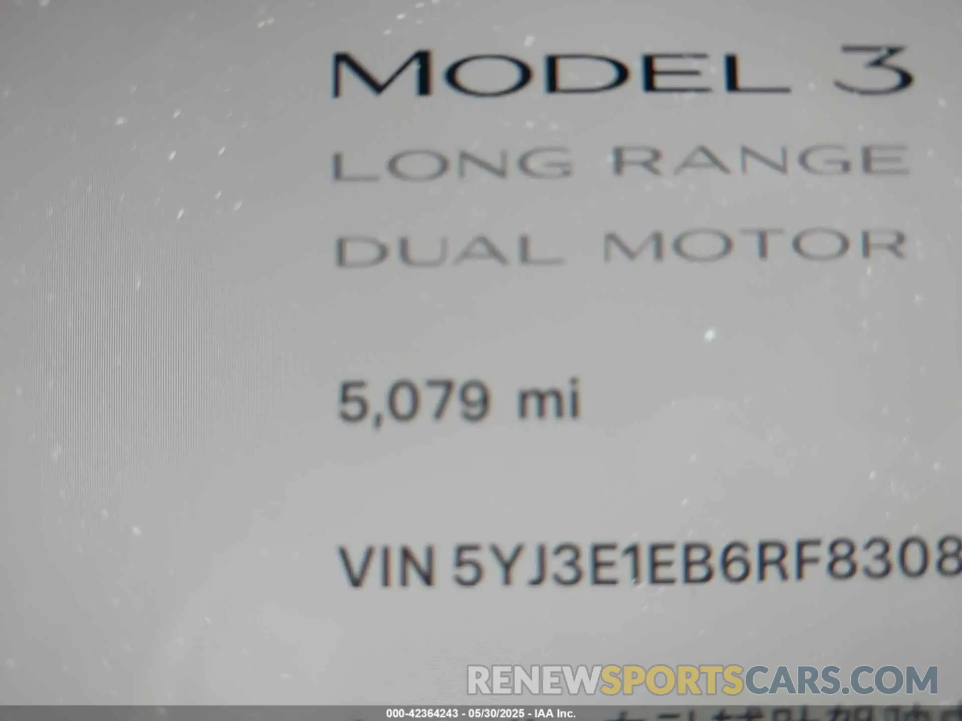 15 Photograph of a damaged car 5YJ3E1EB6RF830852 TESLA MODEL 3 2024