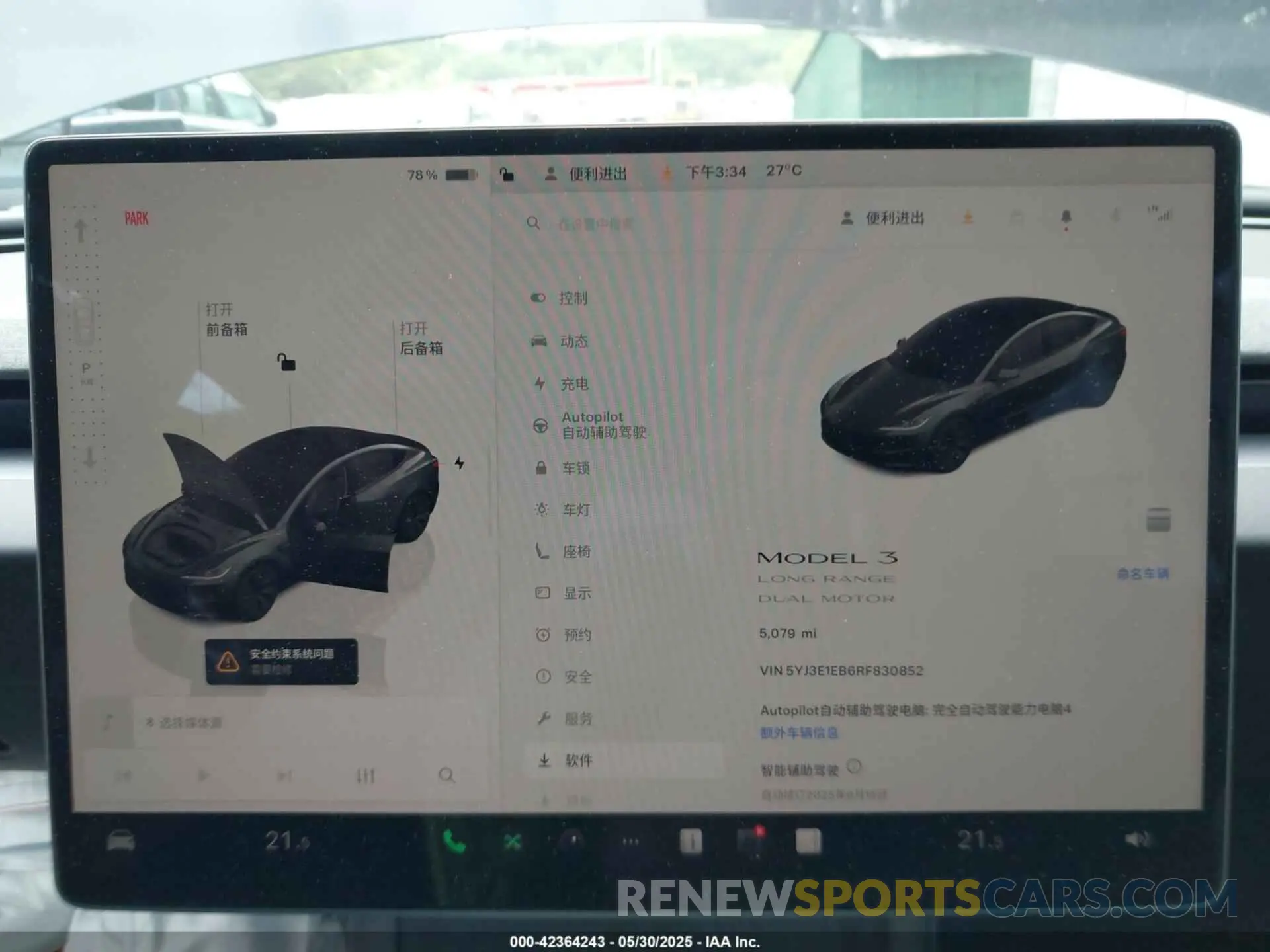 18 Photograph of a damaged car 5YJ3E1EB6RF830852 TESLA MODEL 3 2024
