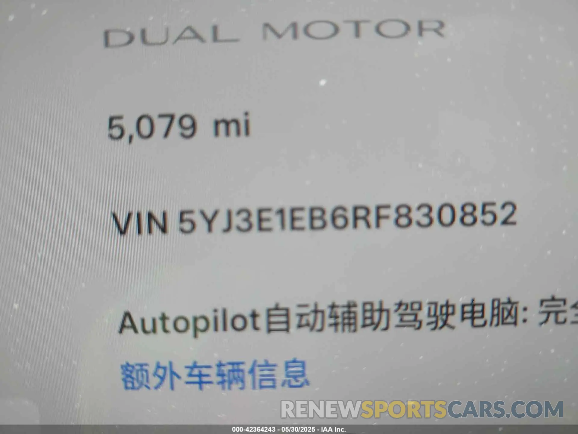 9 Photograph of a damaged car 5YJ3E1EB6RF830852 TESLA MODEL 3 2024