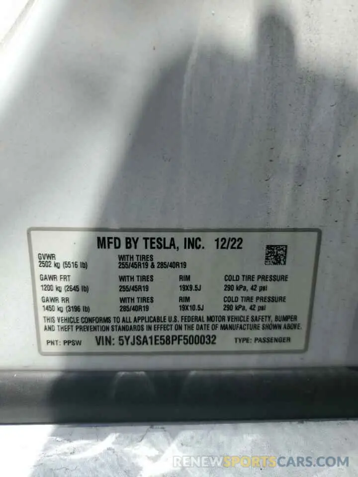 13 Фотография поврежденного автомобиля 5YJSA1E58PF500032 TESLA MODEL S 2023