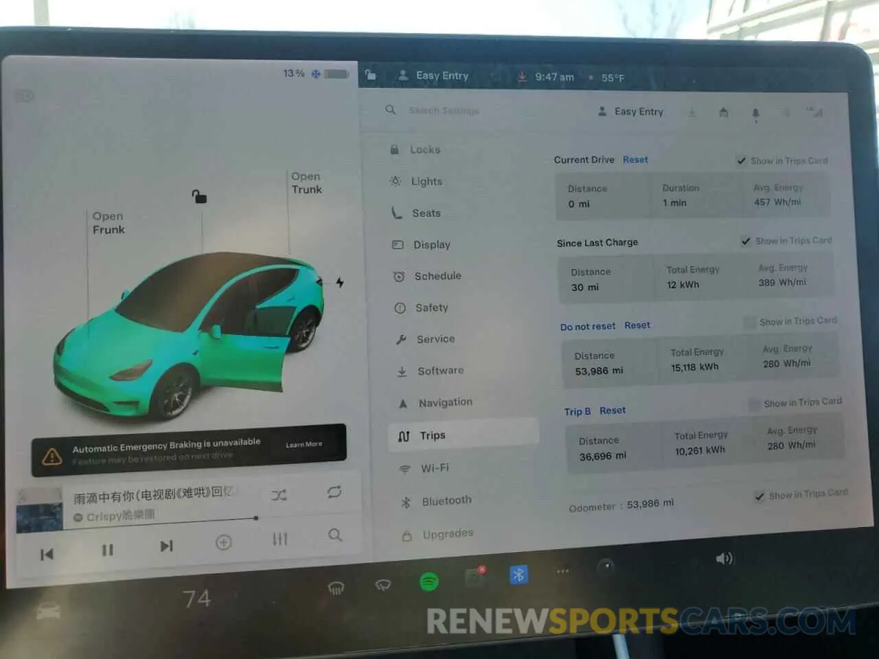 9 Фотография поврежденного автомобиля 5YJYGDEE7LF008743 TESLA MODEL Y 2020