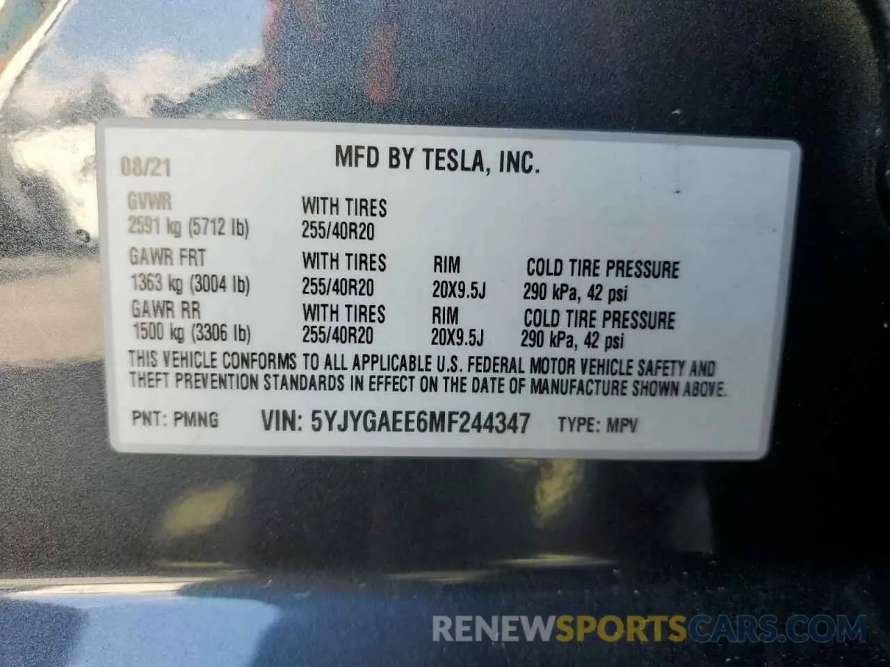 15 Фотография поврежденного автомобиля 5YJYGAEE6MF244347 TESLA MODEL Y 2021