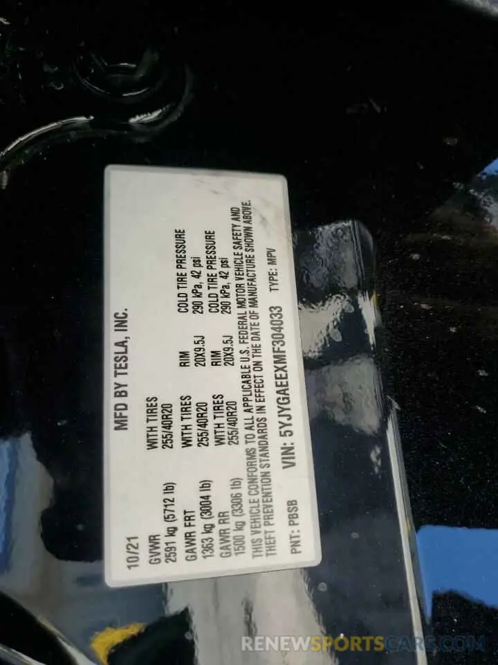 12 Фотография поврежденного автомобиля 5YJYGAEEXMF304033 TESLA MODEL Y 2021