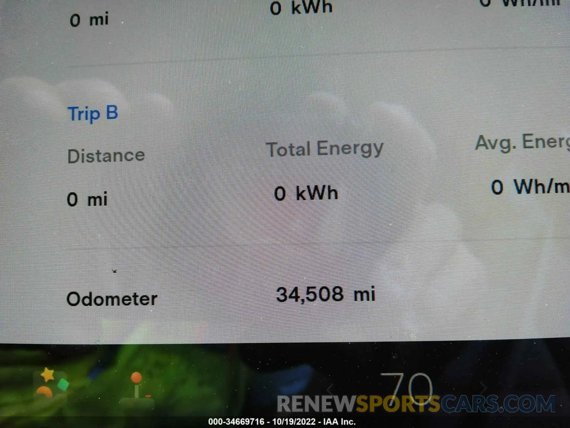 7 Photograph of a damaged car 5YJYGDEE0MF118549 TESLA MODEL Y 2021
