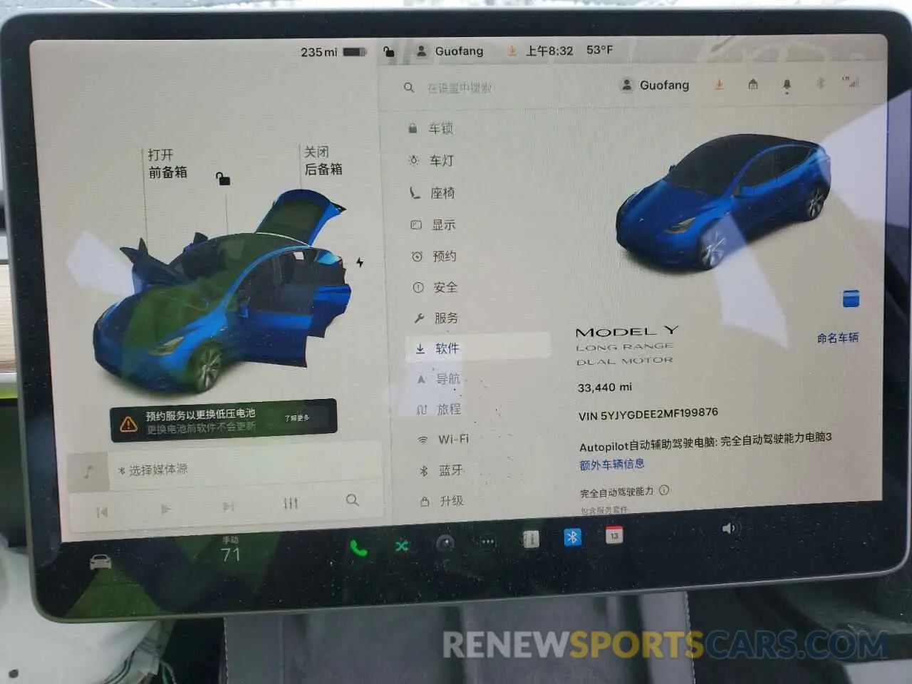 9 Фотография поврежденного автомобиля 5YJYGDEE2MF199876 TESLA MODEL Y 2021