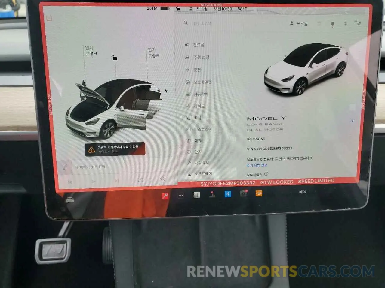 9 Photograph of a damaged car 5YJYGDEE2MF303332 TESLA MODEL Y 2021