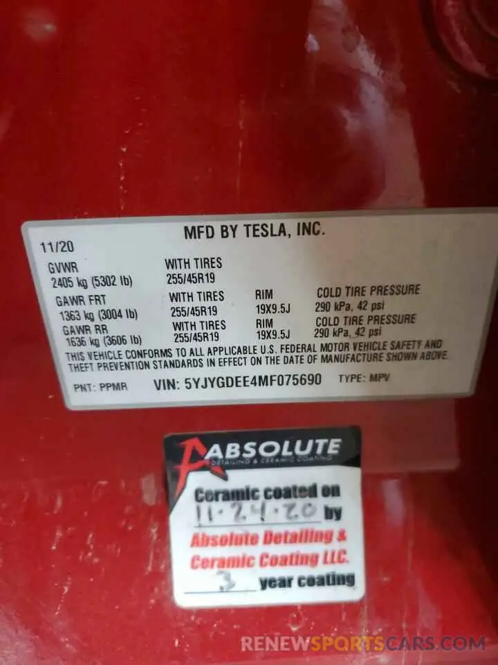 13 Фотография поврежденного автомобиля 5YJYGDEE4MF075690 TESLA MODEL Y 2021