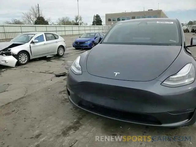 15 Photograph of a damaged car 5YJYGDEE4MF076774 TESLA MODEL Y 2021