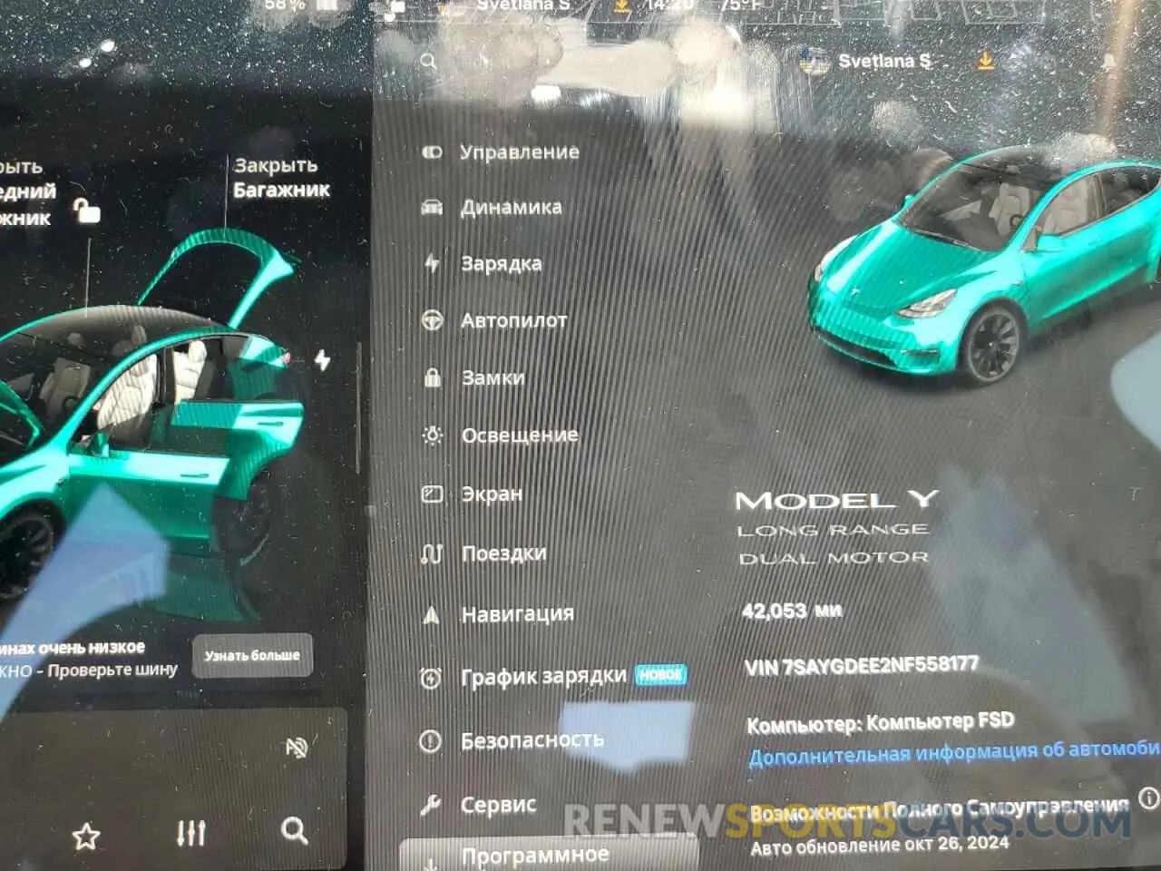 9 Фотография поврежденного автомобиля 7SAYGDEE2NF558177 TESLA MODEL Y 2022
