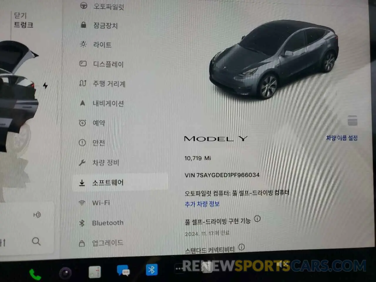 9 Photograph of a damaged car 7SAYGDED1PF966034 TESLA MODEL Y 2023