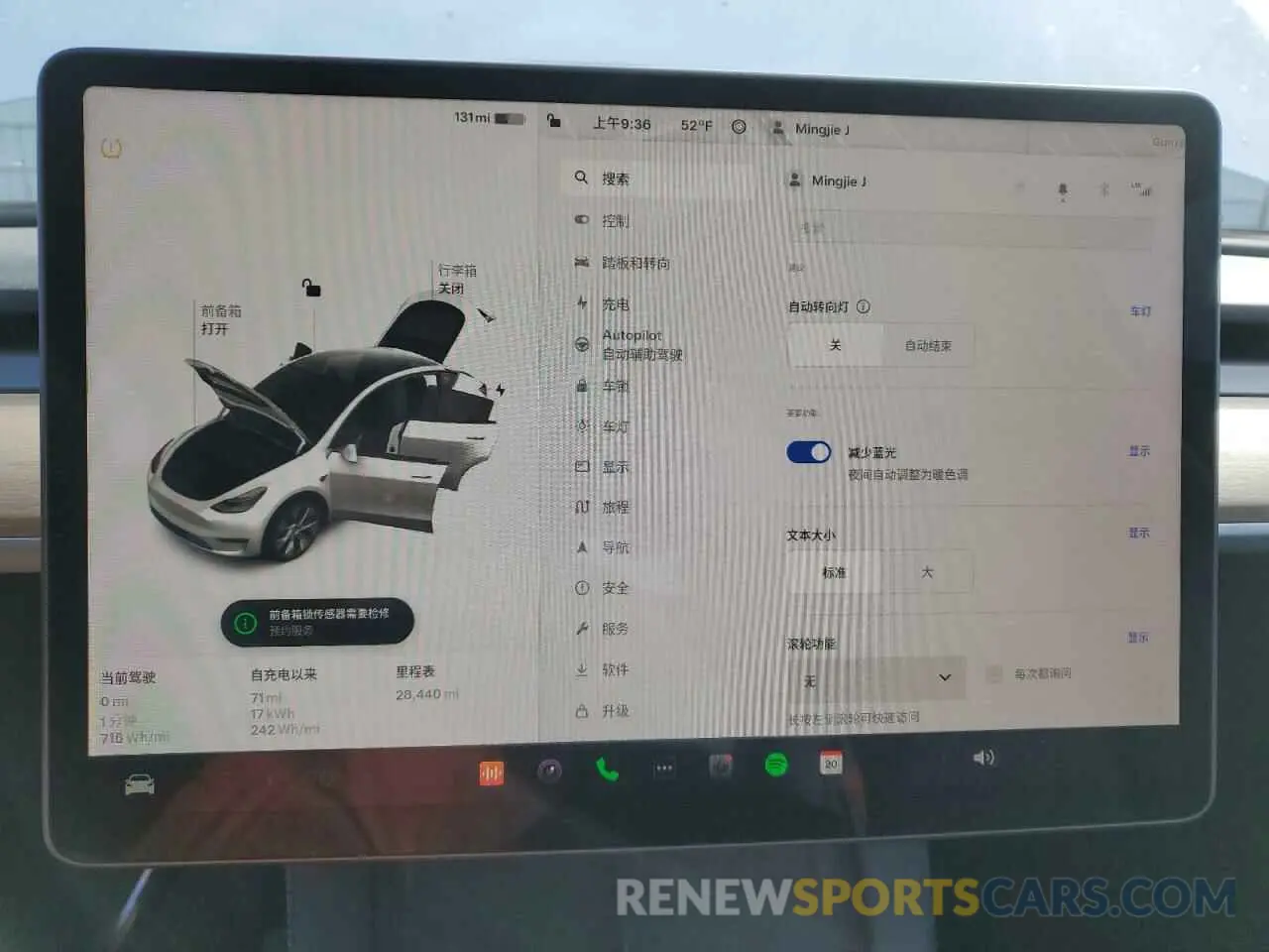 9 Photograph of a damaged car 7SAYGDEE0PA140622 TESLA MODEL Y 2023