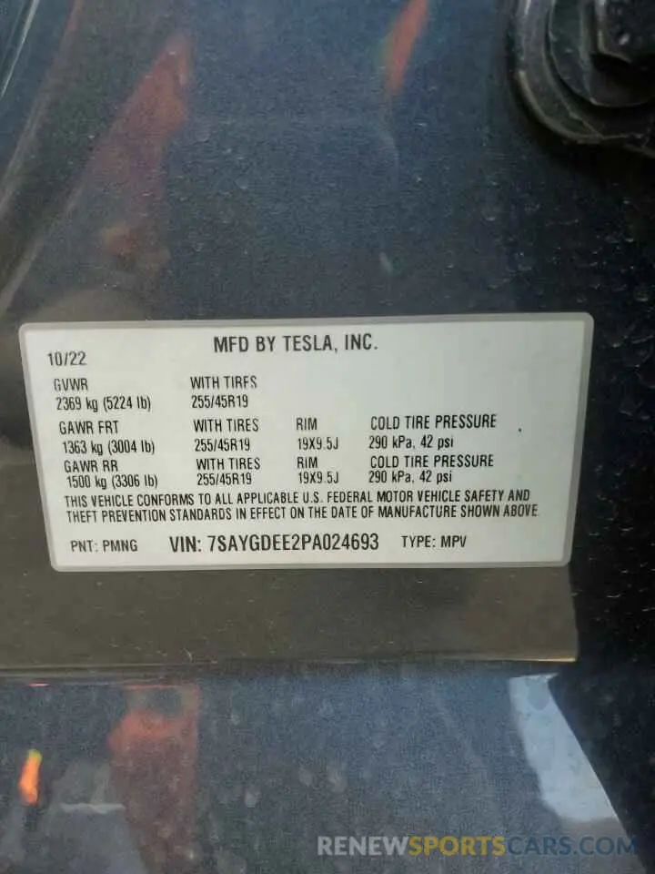 12 Photograph of a damaged car 7SAYGDEE2PA024693 TESLA MODEL Y 2023
