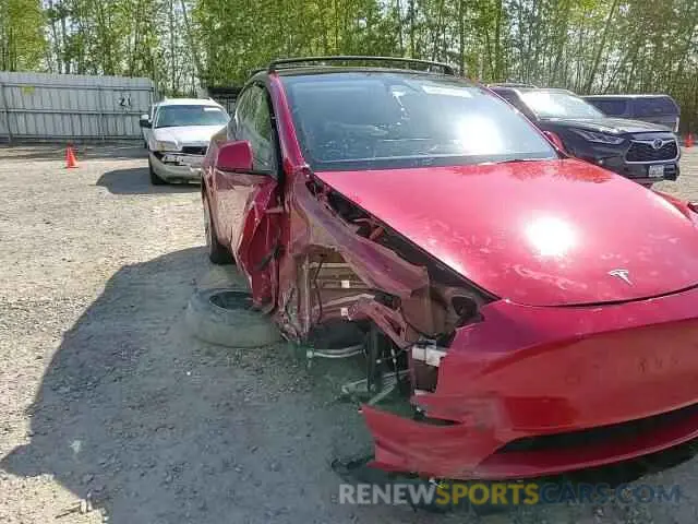 15 Photograph of a damaged car 7SAYGDEE5PF809146 TESLA MODEL Y 2023