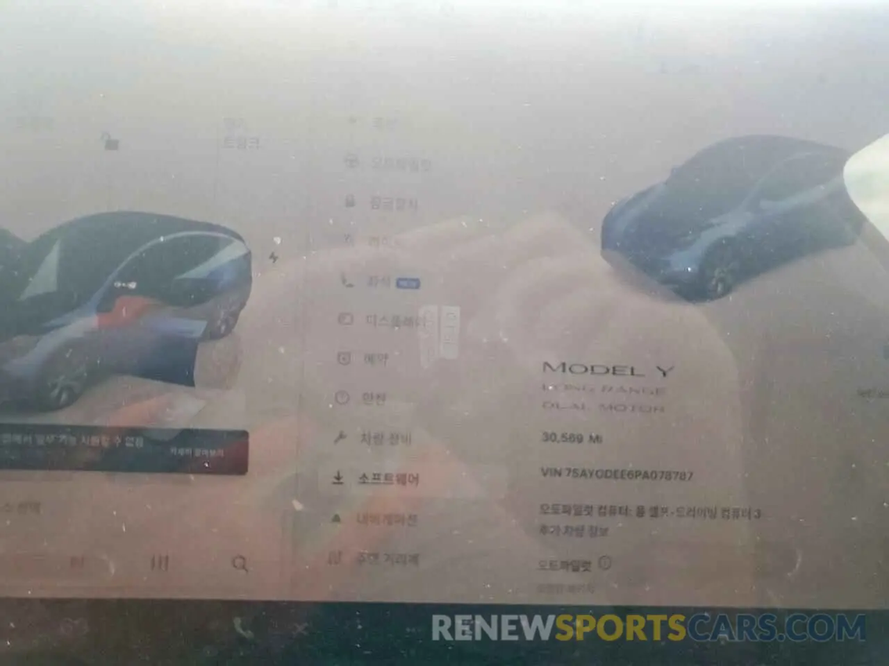 9 Фотография поврежденного автомобиля 7SAYGDEE6PA078787 TESLA MODEL Y 2023