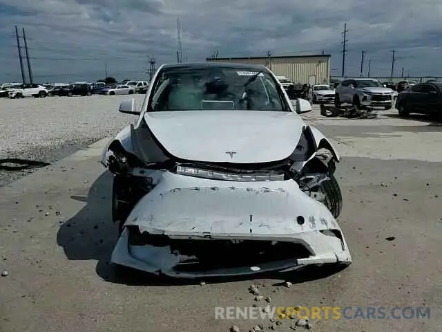 15 Photograph of a damaged car 7SAYGDEE6PA093483 TESLA MODEL Y 2023