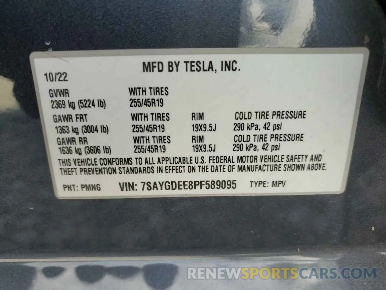 12 Фотография поврежденного автомобиля 7SAYGDEE8PF589095 TESLA MODEL Y 2023