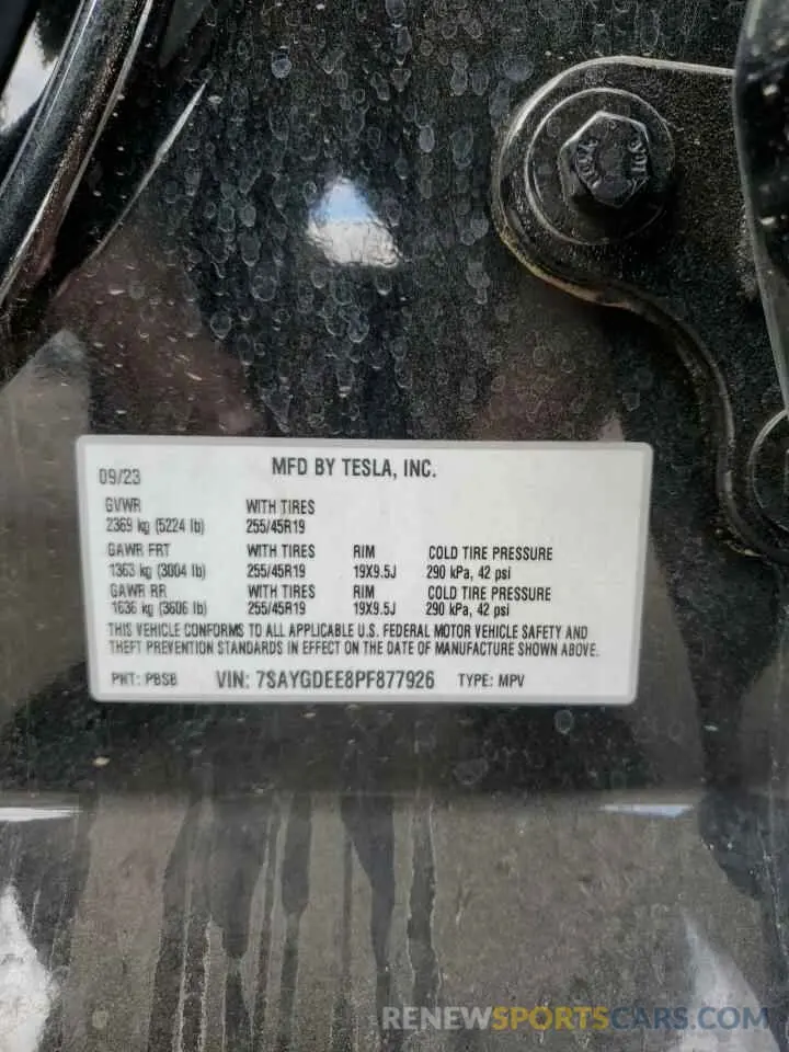 15 Photograph of a damaged car 7SAYGDEE8PF877926 TESLA MODEL Y 2023