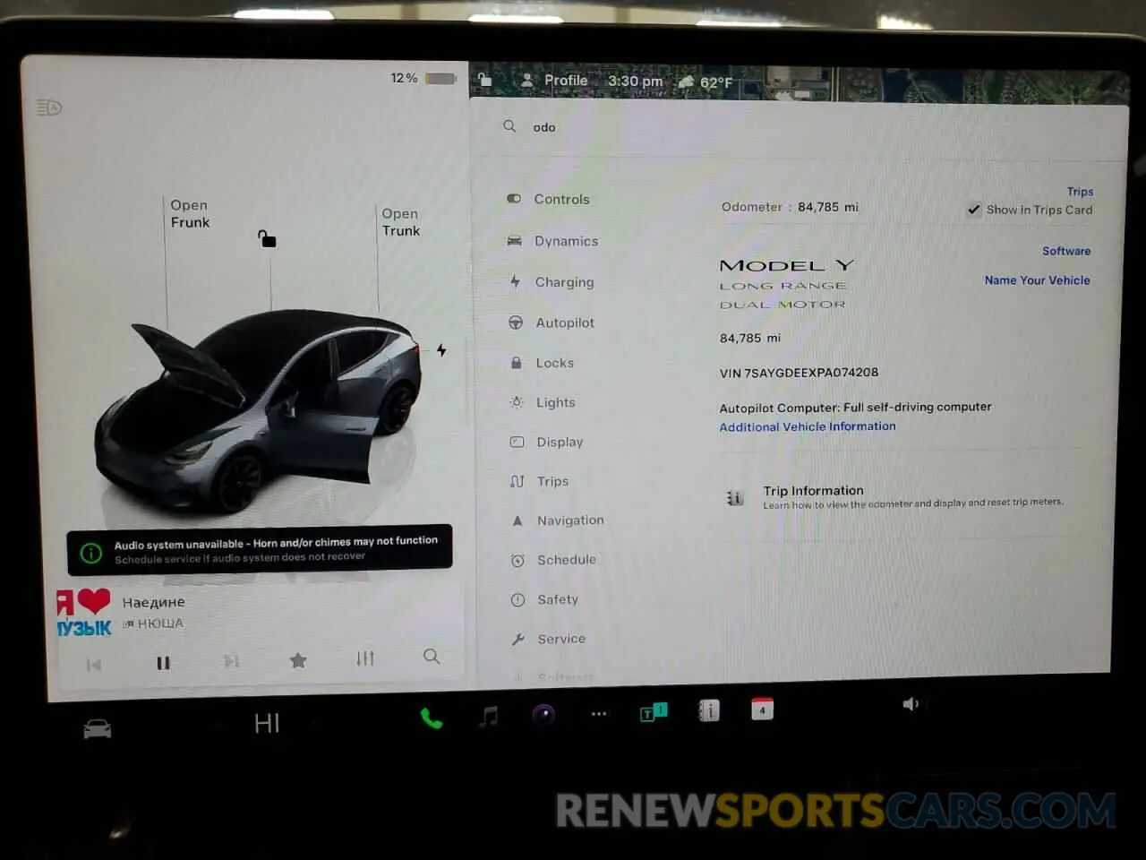 9 Photograph of a damaged car 7SAYGDEEXPA074208 TESLA MODEL Y 2023
