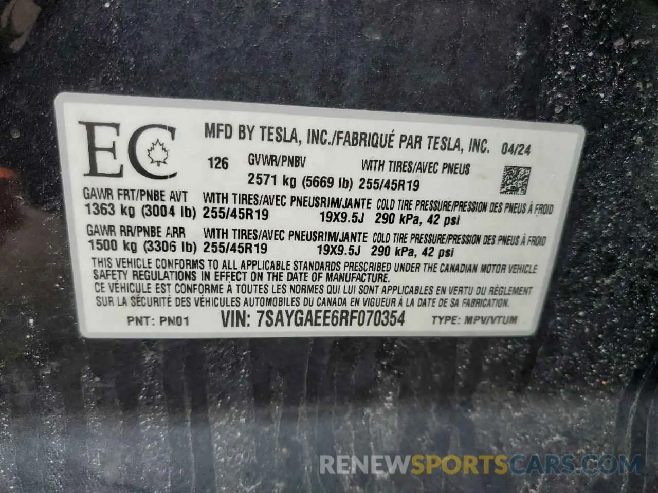 14 Фотография поврежденного автомобиля 7SAYGAEE6RF070354 TESLA MODEL Y 2024