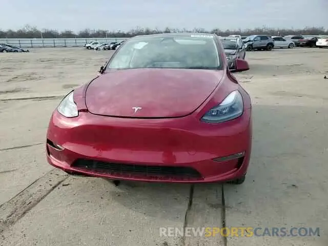 11 Фотография поврежденного автомобиля 7SAYGAEE8RF081789 TESLA MODEL Y 2024
