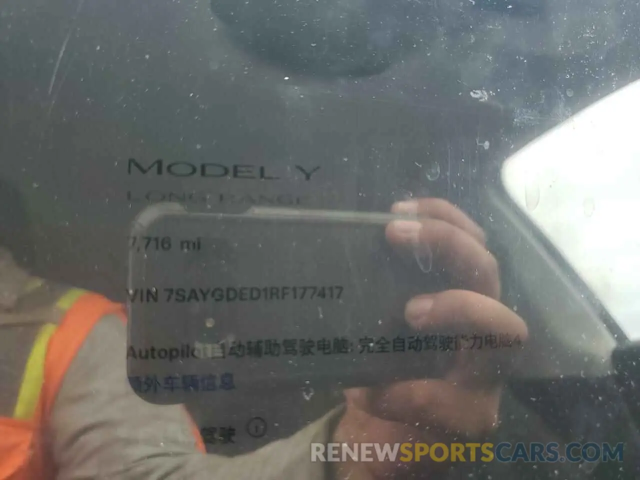 9 Фотография поврежденного автомобиля 7SAYGDED1RF177417 TESLA MODEL Y 2024